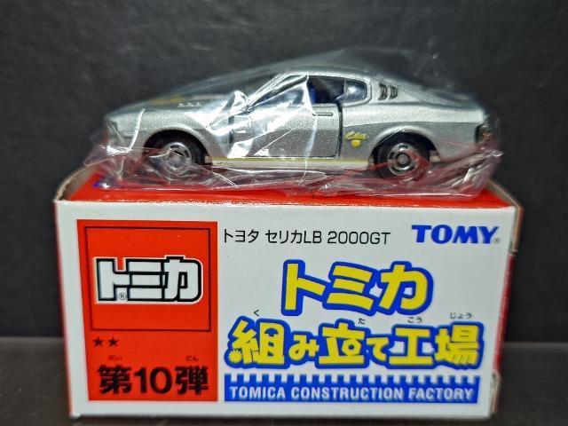 g~JgݗčH 10eg^ ZJkaQOOOfssnlx