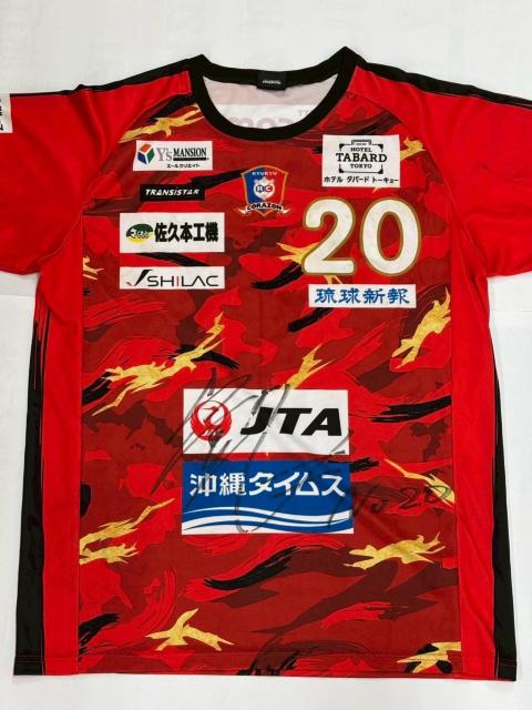 No.20 c MmI蒅p jtH[@ԁiMTCj   W[/X|[c 