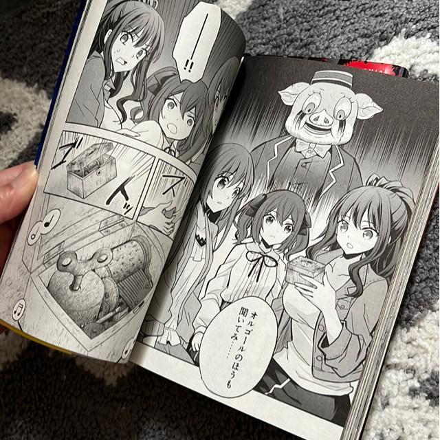 XXIz[ER~bNi2Zbgj  Aj/R~bN/LN^[ 