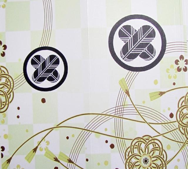 ★家紋の宿り木=「丸に違い鷹の羽」(家紋変更可)/至福の明り・温もりのひととき/LED・檜枠造・フイルム加工・軽量/ < 家電/AV  ★家紋の宿り木=「丸に違い鷹の羽」(家紋変更可)/至福の明り・温もりのひととき/LED・檜枠造・フイルム加工・軽量/ < 家電/AVの