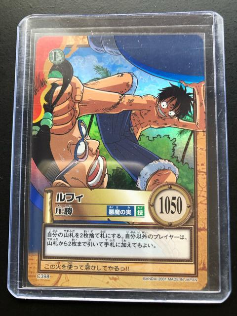 QOOPo_Cs[XCARDDASS HYPER BATTLEOhC҂P/b-RXWEtBmEzJ|hn   Aj/R~bN/LN^[ 