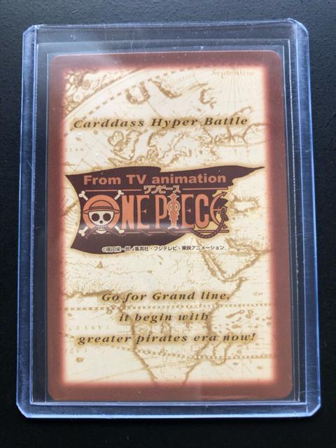 QOOPo_Cs[XCARDDASS HYPER BATTLEOhC҂P/b-RXWEtBmEzJ|hn  Aj/R~bN/LN^[ 