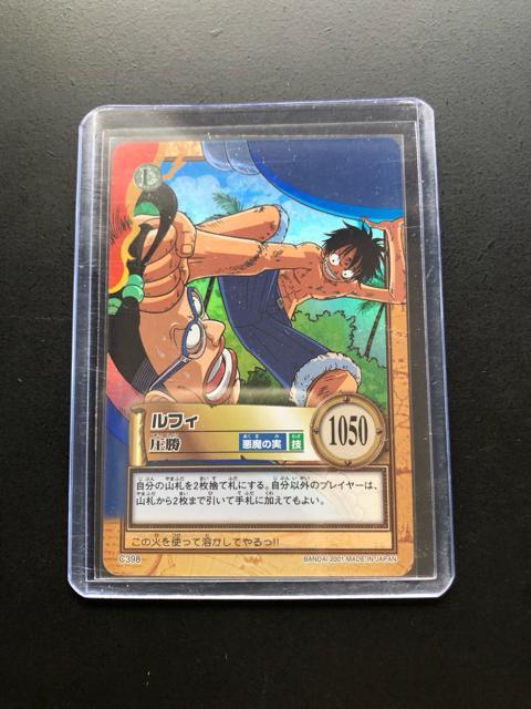 QOOPo_Cs[XCARDDASS HYPER BATTLEOhC҂P/b-RXWEtBmEzJ|hn  Aj/R~bN/LN^[ 