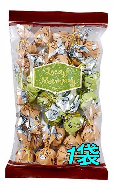 【リーフメモリー・送料無料】超ロングセラー♪珍しい木の葉型の3種チョコ 250g < グルメ/ドリンク 【リーフメモリー・送料無料】超ロングセラー♪珍しい木の葉型の3種チョコ 250g < グルメ/ドリンクの