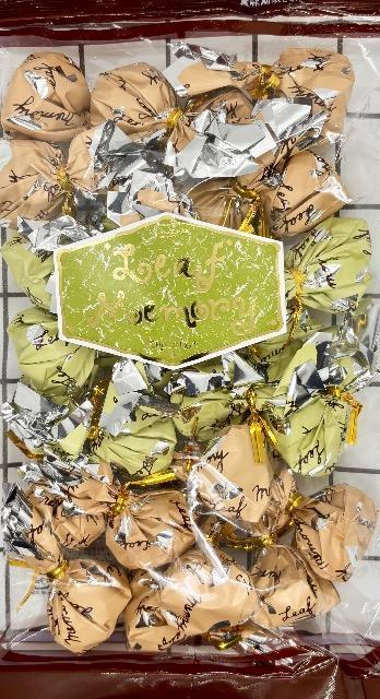 【リーフメモリー・送料無料】超ロングセラー♪珍しい木の葉型の3種チョコ 250g < グルメ/ドリンク 【リーフメモリー・送料無料】超ロングセラー♪珍しい木の葉型の3種チョコ 250g < グルメ/ドリンクの