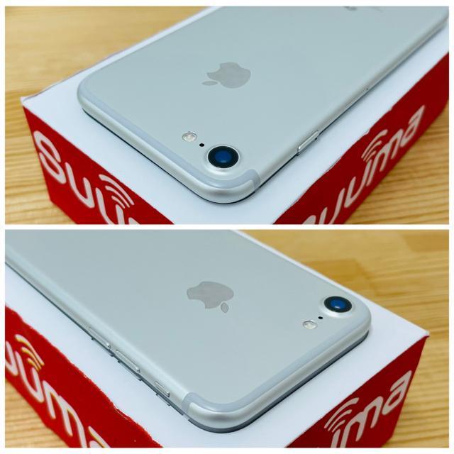 S 100% iPhone 7 32 GB SIMフリー シルバー 本体 < 家電/AV  S 100% iPhone 7 32 GB SIMフリー シルバー 本体 < 家電/AVの