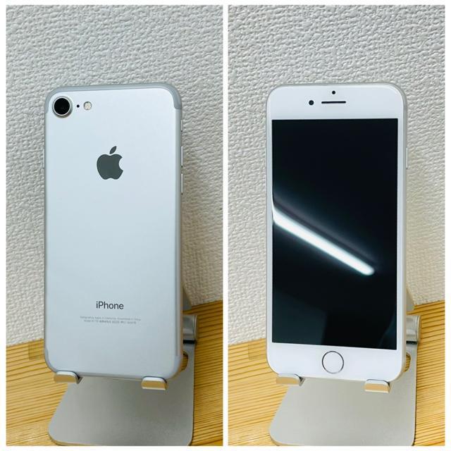 S 100% iPhone 7 32 GB SIMフリー シルバー 本体 < 家電/AV  S 100% iPhone 7 32 GB SIMフリー シルバー 本体 < 家電/AVの