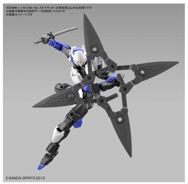 30MM EXM-A9nXsieBI(EҎdl)  zr[ 