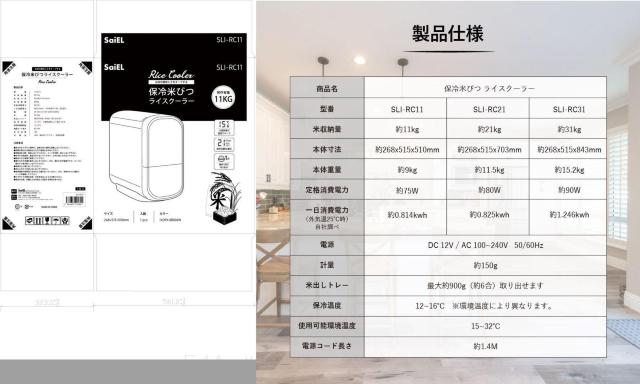 ۗĂт@CXN[[@11Kg@퉷ۑ@  CeA/Ct 