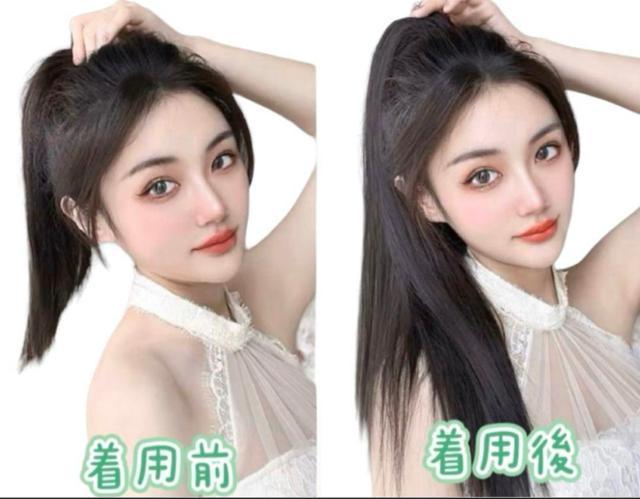 新品未使用クリップ式ポニーテールウィッググラデーションカール50cm < 女性ファッション 新品未使用クリップ式ポニーテールウィッググラデーションカール50cm < 女性ファッションの