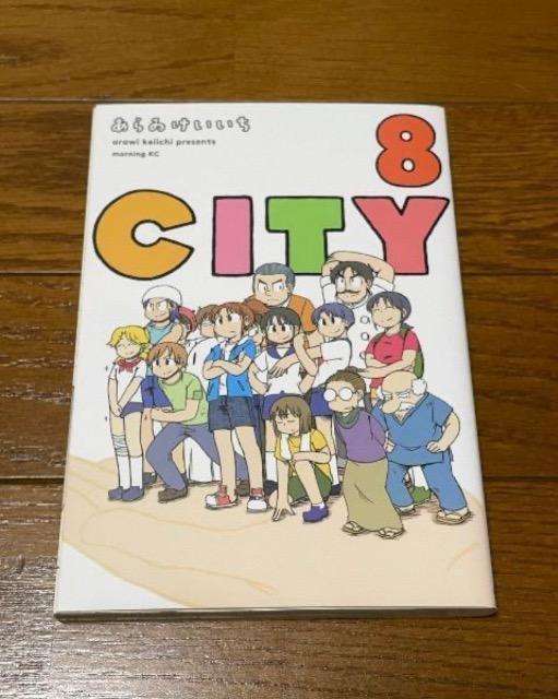 CITY8   Aj/R~bN/LN^[ 