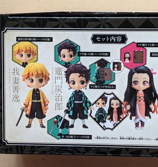 Sł̐n  Qposket  }YY  }Hq ȑP  {ɔV  Aj/R~bN/LN^[ 