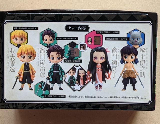 Sł̐n  Qposket  }YY  }Hq ȑP  {ɔV  Aj/R~bN/LN^[ 