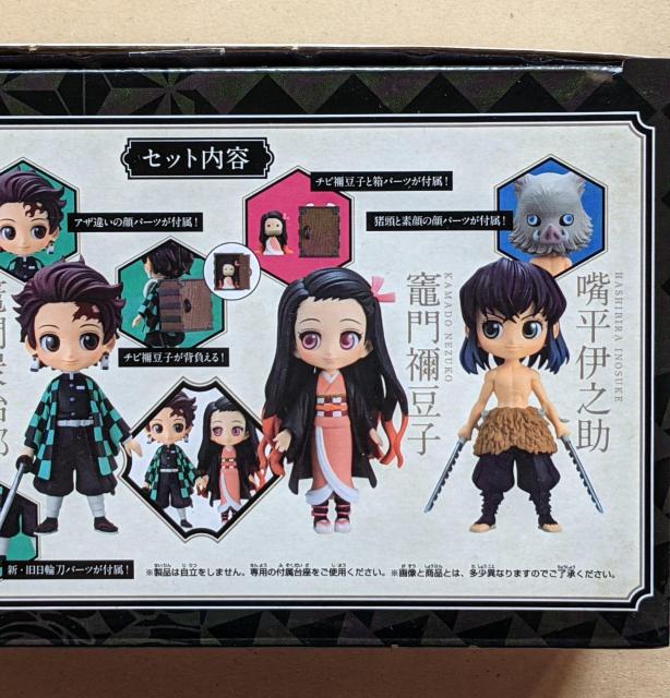 Sł̐n  Qposket  }YY  }Hq ȑP  {ɔV  Aj/R~bN/LN^[ 