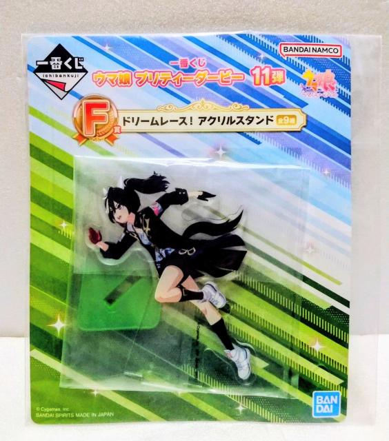 yJcMG[XzԂ E} Pretty BandaiPPe F h[[XI ANX^h   Aj/R~bN/LN^[ 