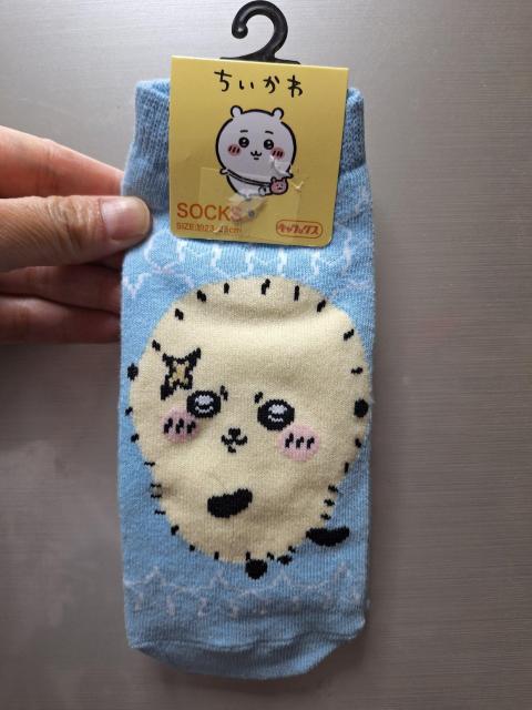 mD110 Viuv=C   Aj/R~bN/LN^[ 