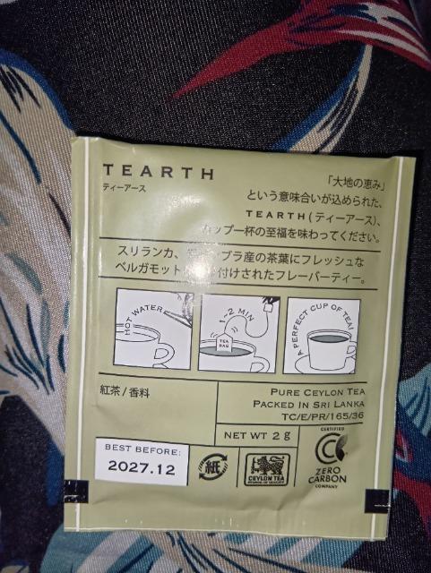 TEARTHA[OCeB[obO  O/hN 