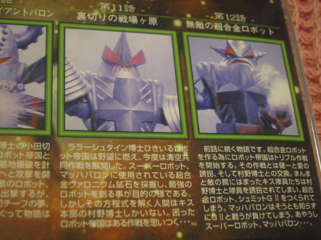 ��DVD ���B�w�}�b�n�o�����B�x 2000�N �W���P���ݗL�@�ՃL�Y���@9�`12�b�@ �� CD/DVD/�r�f�I�� 