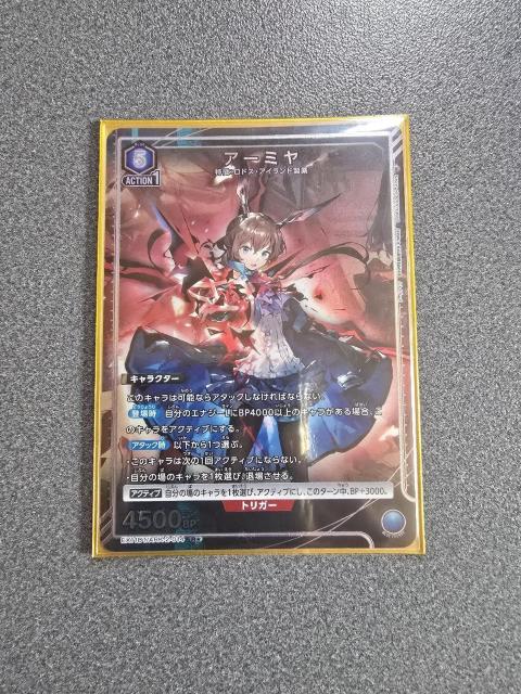 ���j�I���A���[�i �A�[�~�� R��  �� �g���[�f�B���O�J�[�h�� 