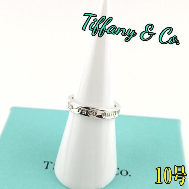 Tiffany �e�B�t�@�j�[ �����O  �� �u�����h�� 