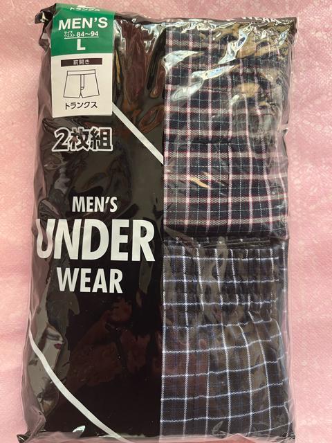 L�T�C�Y�I2���Z�b�g�I���M�a�m�I�I���K�ȁI�O�J������I�킸��炵���Ȃ��I�{�^�������I�g�����N�X�I  �� �j���t�@�b�V������ 