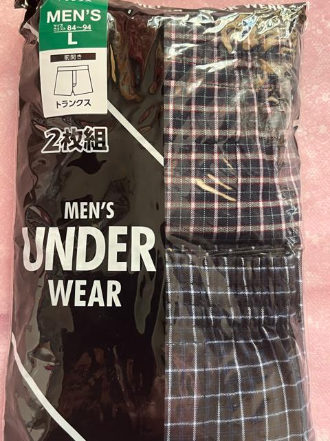 L�T�C�Y�I2���Z�b�g�I���M�a�m�I�I���K�ȁI�O�J������I�킸��炵���Ȃ��I�{�^�������I�g�����N�X�I �� �j���t�@�b�V������ 