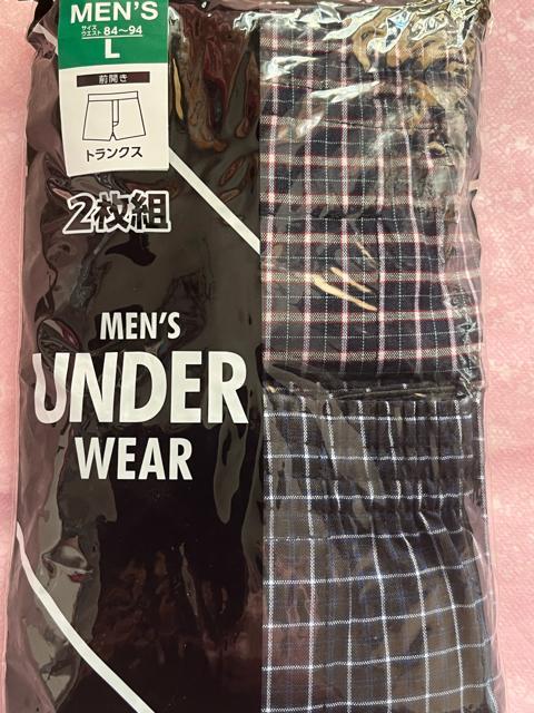 L�T�C�Y�I2���Z�b�g�I���M�a�m�I�I���K�ȁI�O�J������I�킸��炵���Ȃ��I�{�^�������I�g�����N�X�I �� �j���t�@�b�V������ 