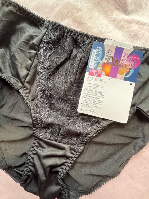 M�T�C�Y�I�T���b�Ƒf�ވꖇ�΂�OK�I���p���[�l�b�g�ł����������I�o�b�N�M���U�[����q�b�v�A�b�v�I�G���K���g�I�K�[�h���V���[�c�I  �� �����t�@�b�V������ 