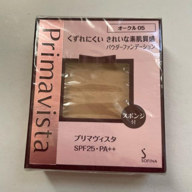 �؎�� �v���}���B�X�^  ������ɂ����Y��ȑf������ �p�E�_�[�t�@���f�[�V���� �I�[�N��05  �� �u�����h�� 