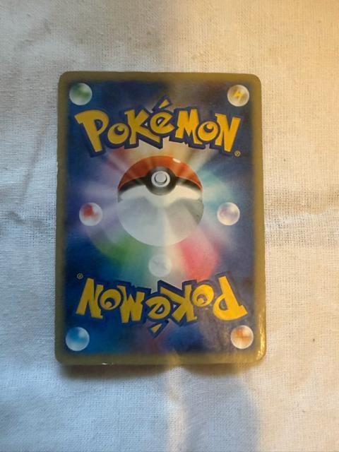 ポケモン ゼクロムex SV11B 174/086 BWR < トレーディングカード ポケモン ゼクロムex SV11B 174/086 BWR < トレーディングカードの