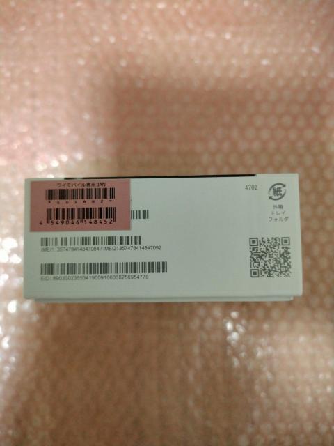 pixel8 �u���b�N �� �Ɠd/AV�� 