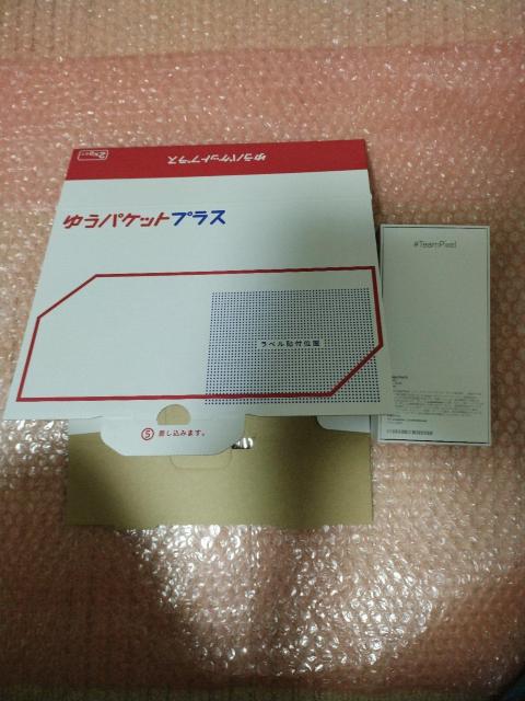 pixel8 �u���b�N �� �Ɠd/AV�� 