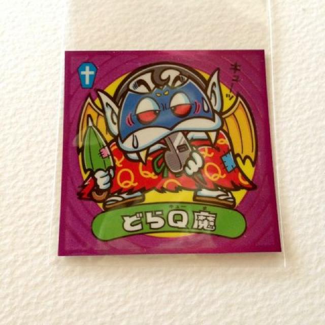 rbN}`S  61-  ǂQ  zr[ 