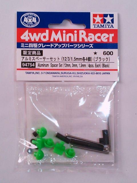 TAMIYAミニ四駆!グレードアップパーツシリーズ 限定商品! < ホビー  TAMIYAミニ四駆!グレードアップパーツシリーズ 限定商品!  < ホビーの