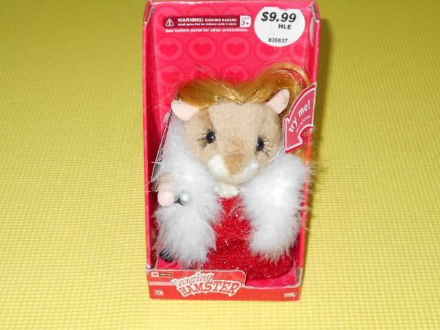 Dancing HAMSTER★valerie valentine < おもちゃ  Dancing HAMSTER★valerie valentine  < おもちゃの
