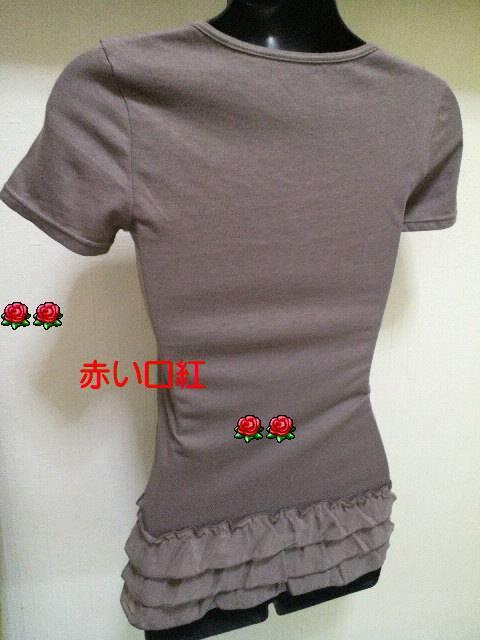 SSサイズ*細身size裾シホン3段フリル・フレンチ袖Tシャツモーヴブラウン < 女性ファッション  SSサイズ*細身size裾シホン3段フリル・フレンチ袖Tシャツモーヴブラウン < 女性ファッションの