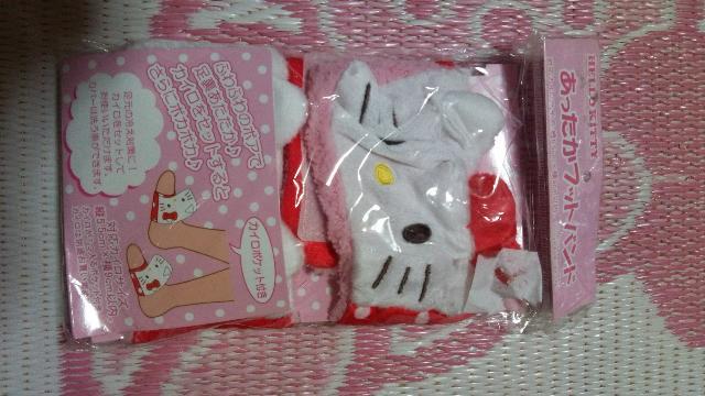 ハローキティ あったかフットバンド < おもちゃ ハローキティ あったかフットバンド < おもちゃの