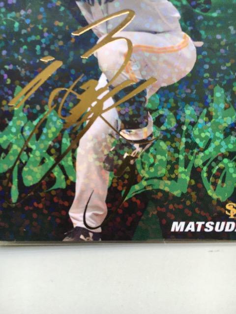 2015カルビー/第3弾サインパラレル版S-49・松田宣浩 < トレーディングカード 2015カルビー/第3弾サインパラレル版S-49・松田宣浩 < トレーディングカードの