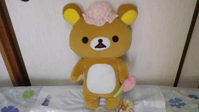 リラックマ ハッピーピクニックだらだらぬいぐるみXL < おもちゃ  リラックマ ハッピーピクニックだらだらぬいぐるみXL  < おもちゃの