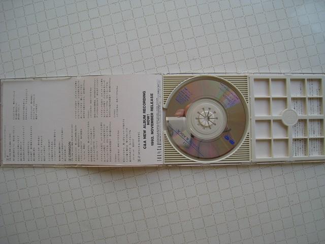 8@bc@`QAXJ @@  ^gObY 