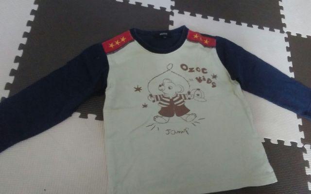 90@THE SHOP OZOC@T   LbY/xr[ 