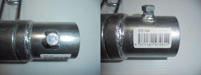 吹流し金具 200×54Фmm 372-14A 新品 未使用品 < ペット/手芸/園芸  吹流し金具 200×54Фmm 372-14A 新品 未使用品 < ペット/手芸/園芸の