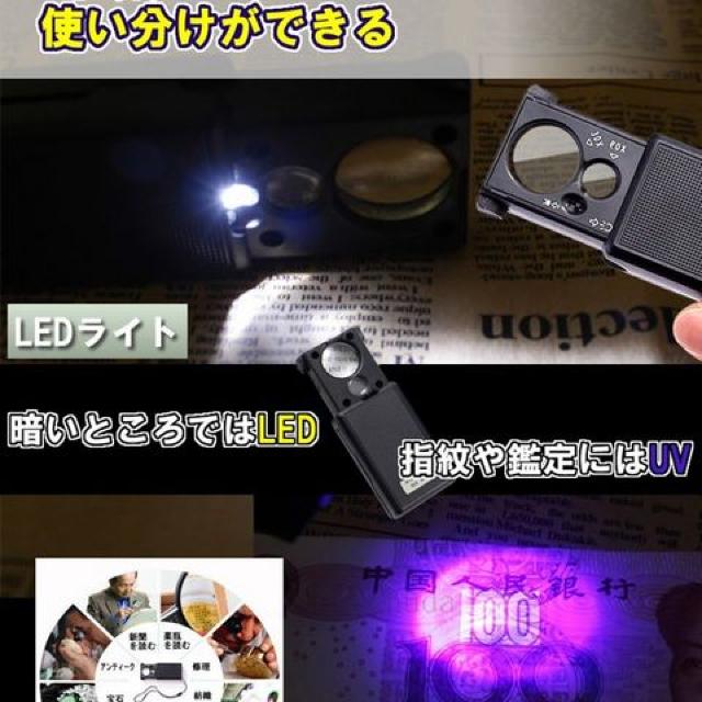 TtbV 30{ 60{ LED UV Cg g [y g勾  CeA/Ct 