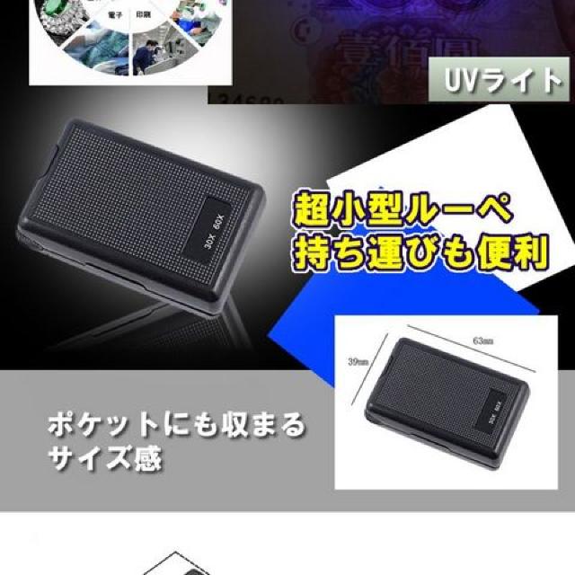 TtbV 30{ 60{ LED UV Cg g [y g勾  CeA/Ct 