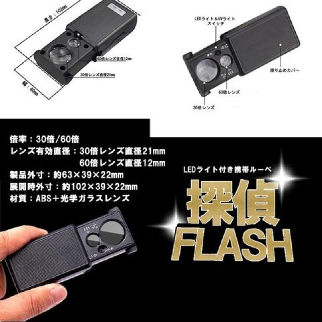 TtbV 30{ 60{ LED UV Cg g [y g勾  CeA/Ct 