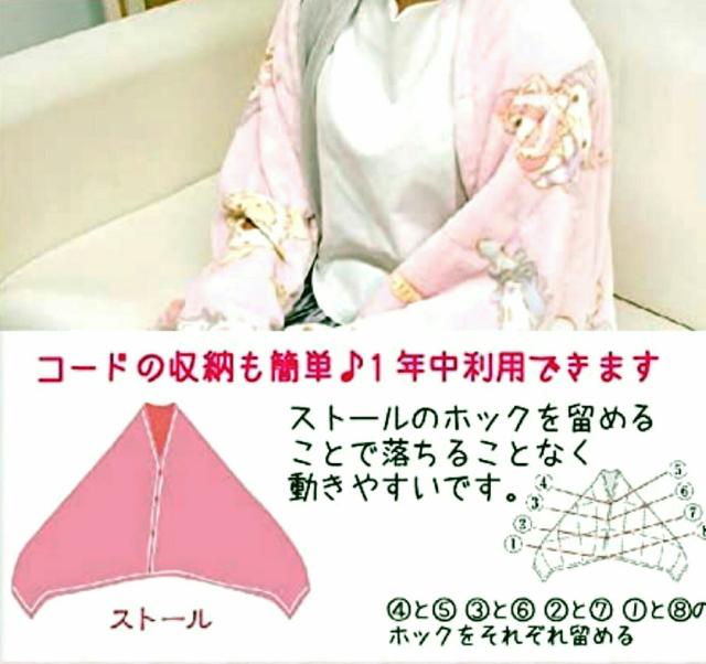 TI dCѕz q[^[ ѕz G| uPbg sN  t@bV 