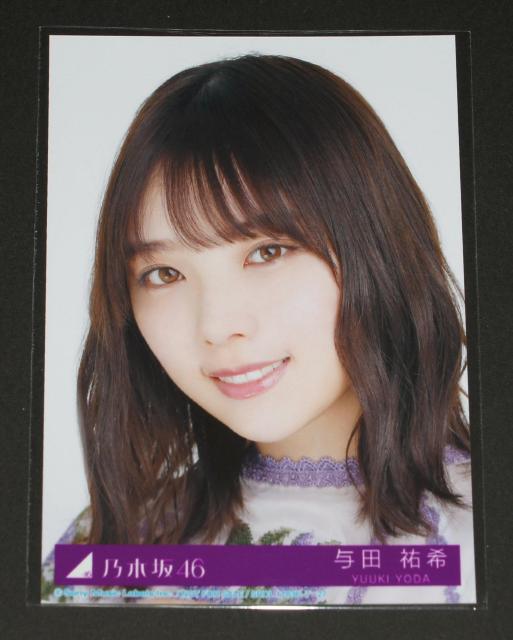 T؍46@߂Fingers crossed@ʐ^P@^cS   ^gObY 