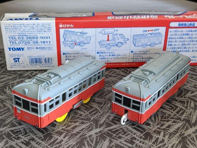 oRS/v[/oRS/v[/n2`/̔Xi  zr[ 