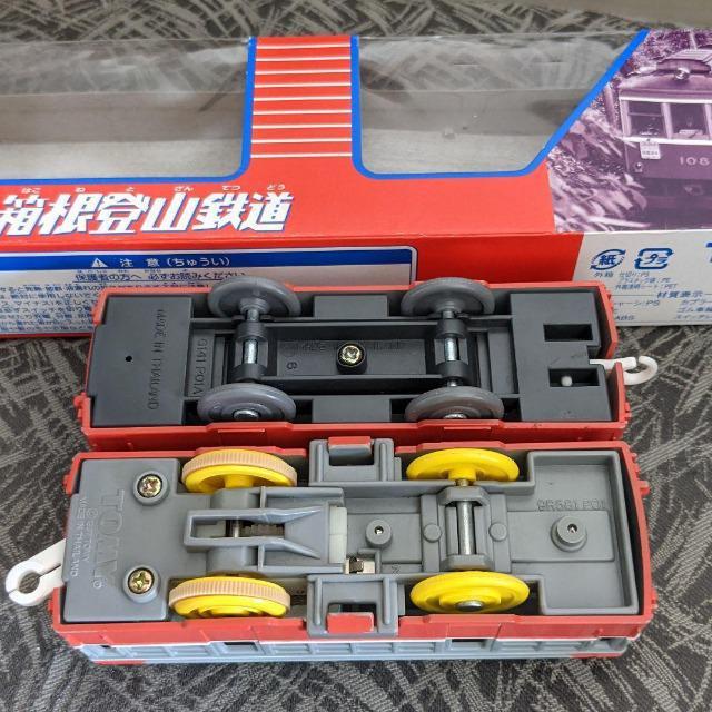 oRS/v[/oRS/v[/n2`/̔Xi  zr[ 