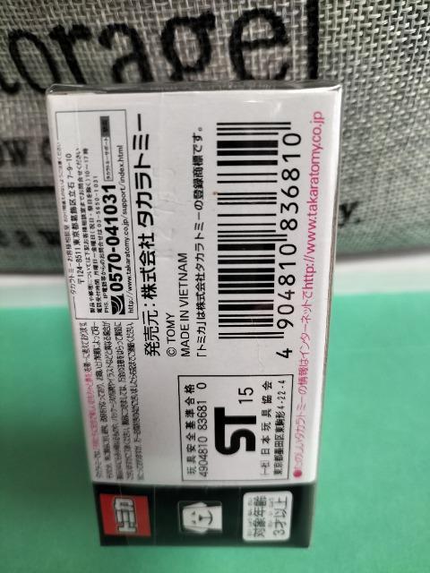 g~J As^EsAS g^ 2000GT { _ J Vi